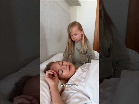 До школы ещё 2 года, а я уже нафантазировала 😂❤️ А у кого это реальность - с 1 сентября! 🍁