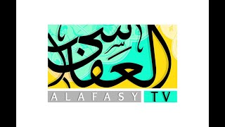 كلمات اغنية وديعتك الكويت مشاري راشد العفاسي