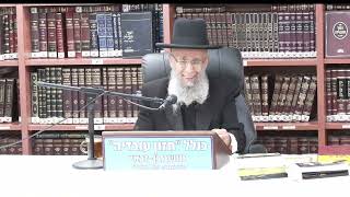 הרב גדעון בן משה : הלכות פורים .  מתנות לאביונים  , הלכה והשקפה . (כולל חזון עובדיה) - התמונה מוצגת ישירות מתוך אתר האינטרנט יוטיוב. זכויות היוצרים בתמונה שייכות ליוצרה. קישור קרדיט למקור התוכן נמצא בתוך דף הסרטון