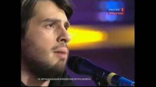 Peter Nalitch & Friends - Lost and Forgotten (Eurovision Song Contest 2010 - Russia)