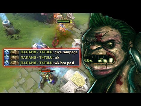 Dendi Hook Style!! Please give this pudge a RAMPAGE!!!