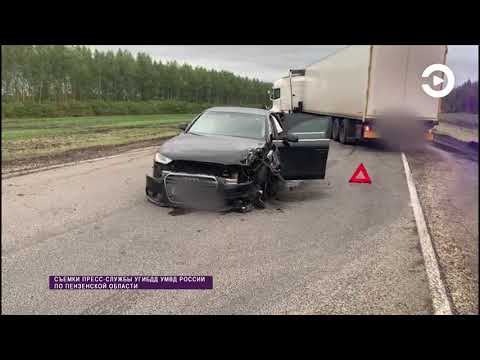 В Иссинском районе Пензенской области в аварию попали сразу три машины