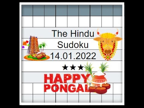 🔊How to Solve The Hindu Sudoku 3 Star | Step by Step Solution | 14.01.2022| Difficulty Level  ★★★
