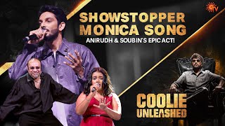 Download lagu Anirudh & Soubin's Show-Stealing Monica Song Performance | Coolie Unleashed | Sun TV mp3 Download lagu Anirudh & Soubin's Show-Stealing Monica Song Performance | Coolie Unleashed | Sun TV mp3