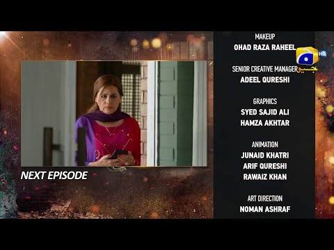 Ghaata Episode 76 Teaser |  Adeel Chaudhry - Momina Iqbal | Pakistani Latest Drama