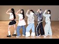 ILLIT - ‘NOT CUTE ANYMORE’ Dance Practice [MIRRORED]