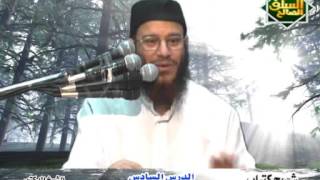 صورة 6- سلسلة الرسل والرسالات