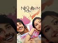 Ee Vayasuloo Okkoo Ksham Okkko Vasantham Na Manasuki Prathi Ksham Nv A Prapancham