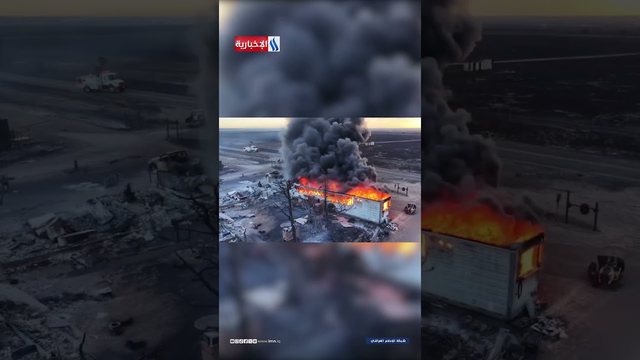 فيديو | الولايات المتحدة: عواصف وصواعق تتسبب بدمار واسع في ولاية تكساس