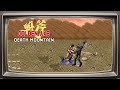 Golden Axe Level 4 Death Mountain Interior SEGA Arcade Classic
