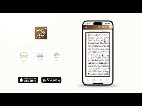 كنوز kounoz