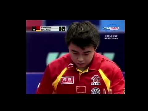 Wang Hao vs Timo Boll World Cup Barcelona 2007