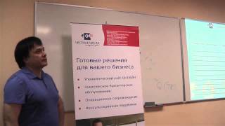 Бухгалтерское обслуживание бизнеса