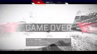 【ApexLegends】カジュアルorアリーナorイベントorランク参加型 初見さんも初心者さんも大歓迎！  男性配信