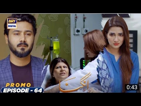 Angna Episode 64 - Promo -  ARY Digital Drama