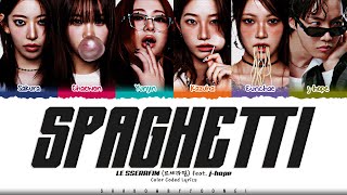 Download lagu LE SSERAFIM 'SPAGHETTI (feat. j-hope of BTS)' Lyrics (르세라핌 SPAGHETTI 가사) [Color Coded Han_Rom_Eng] mp3