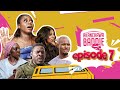 AKANCHAWA BADDIE EPISODE 7 LILIAN AFEGBAI BIMBO ADEMOYE BEVERLY OSU NOSA REX TOKE MAKINWA