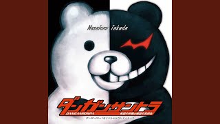 Cover art for モノクマ先生の授業