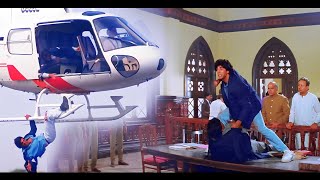 Download lagu हेलीकॉप्टर से उठाकर अदालत ले आए Akshay Kumar - Sabse Bada Khiladi ज़बरदस्त Climax सीन| Mamta Kulkarni mp3
