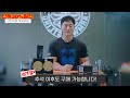 구전녹용 최대 할인 단독 진행