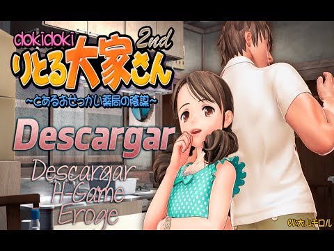Descargar DokiDoki The Little Landlady 2nd [Eroge][H-Game][3D][Completo] ▶2:24