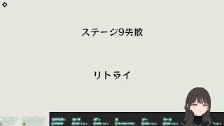 【あ。あ。あ。】やってみる