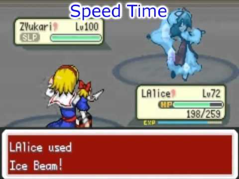 Touhoumon Another World (Final de una pelea dispareja X3)