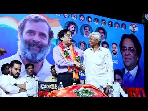 Azmat Allury President Youth Congress Bidar South Committee Formation Programme 08/02/2023