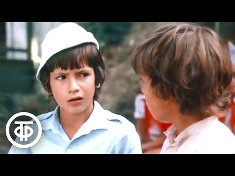 Приключения Петрова И Васечкина - Песня Про Кино