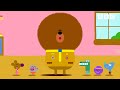 Funny Hey Duggee Moments Hey Duggee