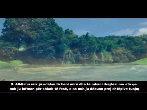 Adil Rejan Surja Nr.60 (Mumtehine) me përkthim shqip