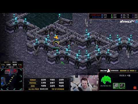 [ESP] KCM S11 W2 G1 TvP Piano vs Best