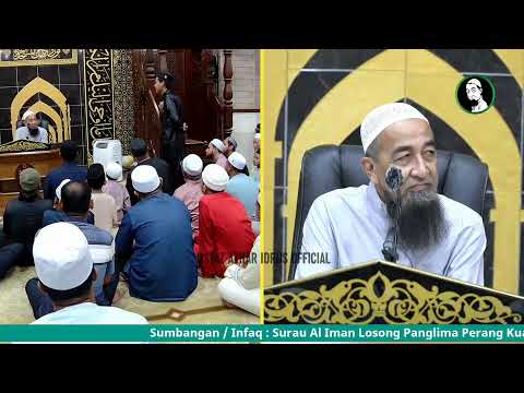  UAI LIVE : 23/02/2024 Kuliyyah Maghrib & Soal Jawab Agama - Ustaz Azhar Idrus