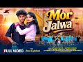 Mor Jalwa New Nagpuri Video 2026 Singer Avinash Nayak Manish Yadav Studio Arpan