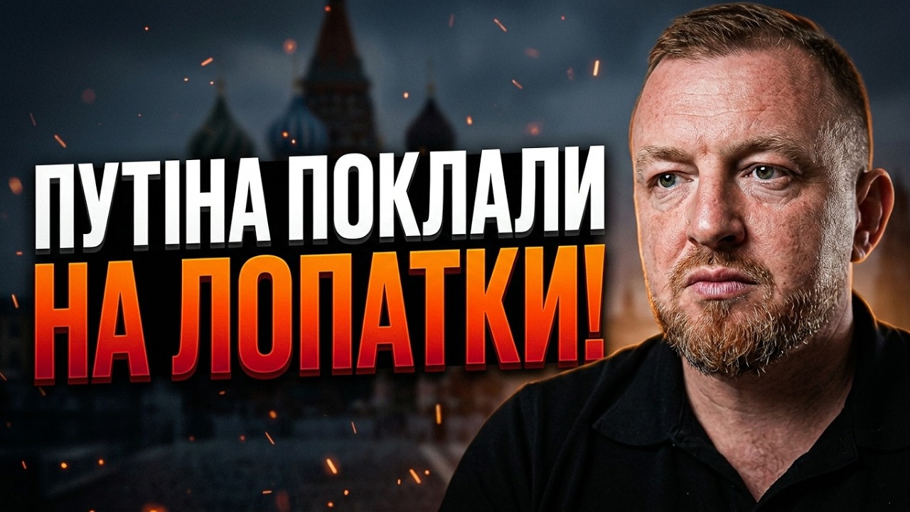 ⚡️ОЦЕ ТАК УДАР! Сенат США ухвалив вбивчі санкції проти рф! путін в агонії! Що