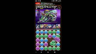 久々に、パズドラをやるぞー。超転生で！
