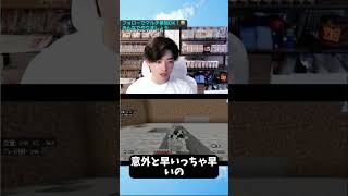 村の復興を加速！マイクラで道作りと資源集めの重要性 #マイクラ #マインクラフト #ゲーム実況 #マイクラ #マインクラフト #ゲーム実況 #minecraft #実況 #パズドラ