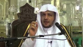 صورة الدرس (9) بلوغ المرام - كتاب الطهارة  من حديث: الذي يشرب في إناء الفضة غنما يجرجر في بطنه نار جهنم