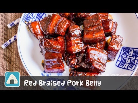 Red Braised Pork Belly Recipe (Hong Shao Rou 红烧肉)
