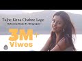 Tujhe Kitna Chahne Lage Female Cover Shreya Jain Pratham Yash Rehearse Music Kabir Singh