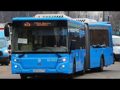Автобус 1004 каменка. Автобус 503 теплый стан. 22. Автобус 1004. Лиаз 5292 eev.