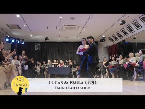 Tango Fantastico by Lucas & Paula - 4/5 |Alma Dolorida Juan D'Arienzo #タンゴ #tango