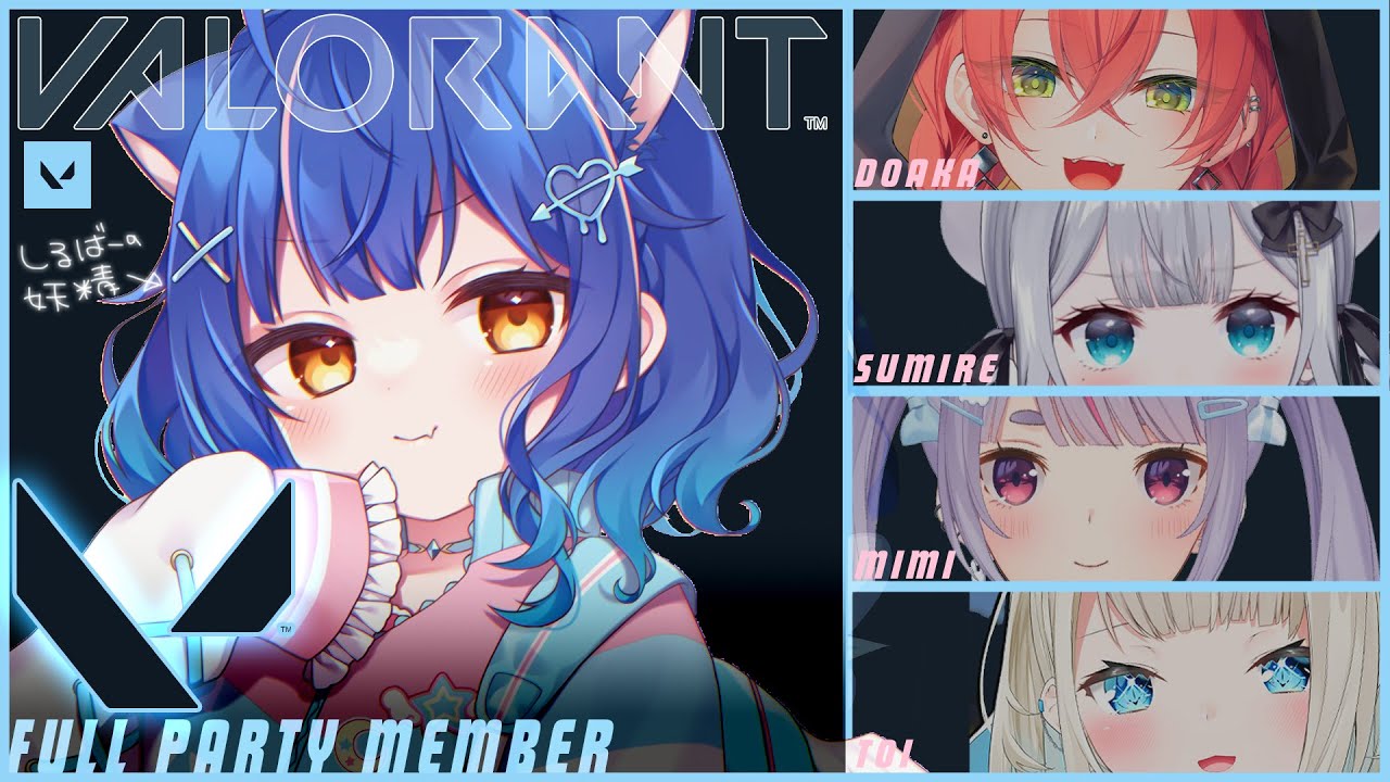 *. VALORANT┊はじめましてふるぱだよたすけておrrˎˊ˗( 天宮こころ / にじさんじ )