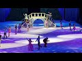 Disney Reach For The Stars Final 1