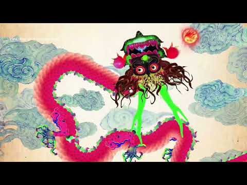 Immersive Digital/Experiential Theatre — Classic of Mountains and Seas: Day and Night Unceasingly