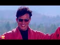 Dil Tere Naam Se 4K Video Song HD Dolby Surround Aadmi 1993 Mithun Hindi Romantic Songs