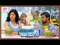 Unni Mukundan Saves Richa Panai Bangkok Summer Movie Scenes Unni Mukundan Rahul Madhav