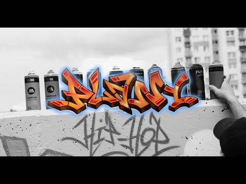 Peyo - PLANY (Official Video)