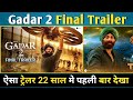 Gadar 2 Official Trailer Gadar 2 Trailer Gadar 2 Movie Trailer Sunny Deol Ameesha Patel