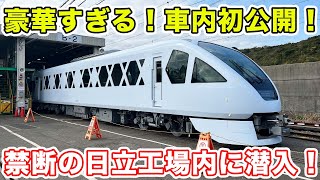 [問卦] 台鐵新車落後日本多少年?